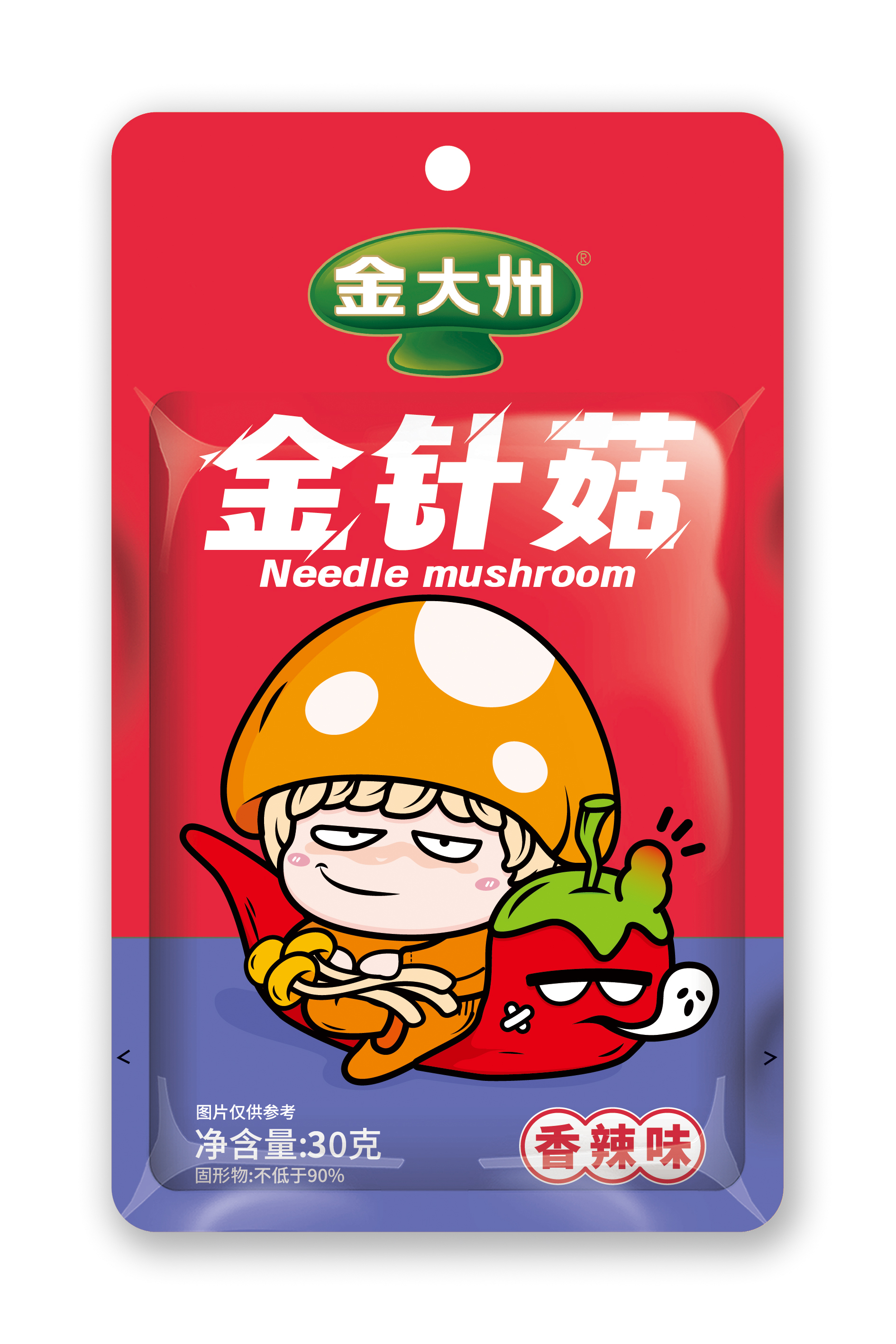 金大州30g效果图--香辣z.jpg
