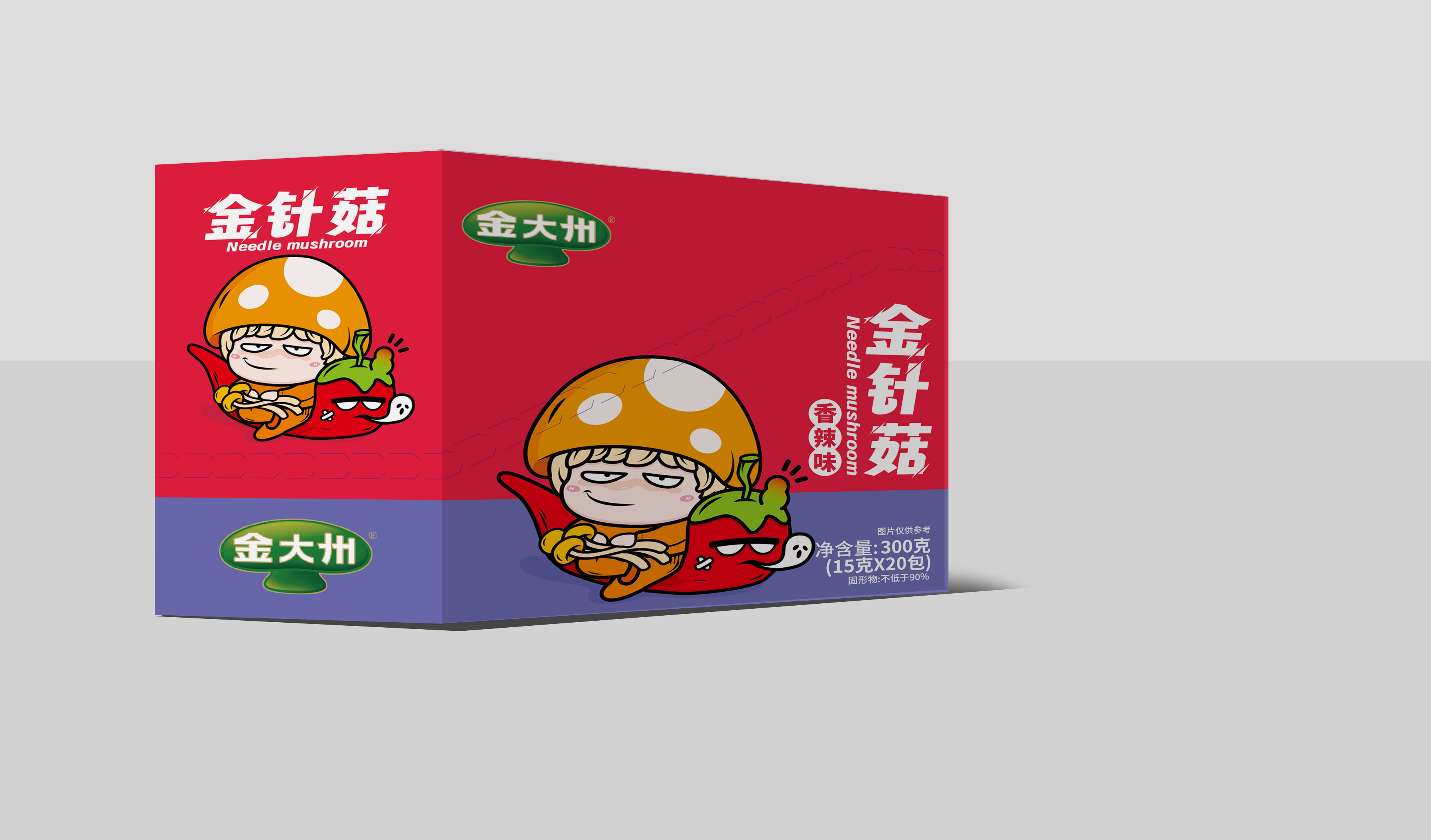 微信图片_20240315133309.jpg