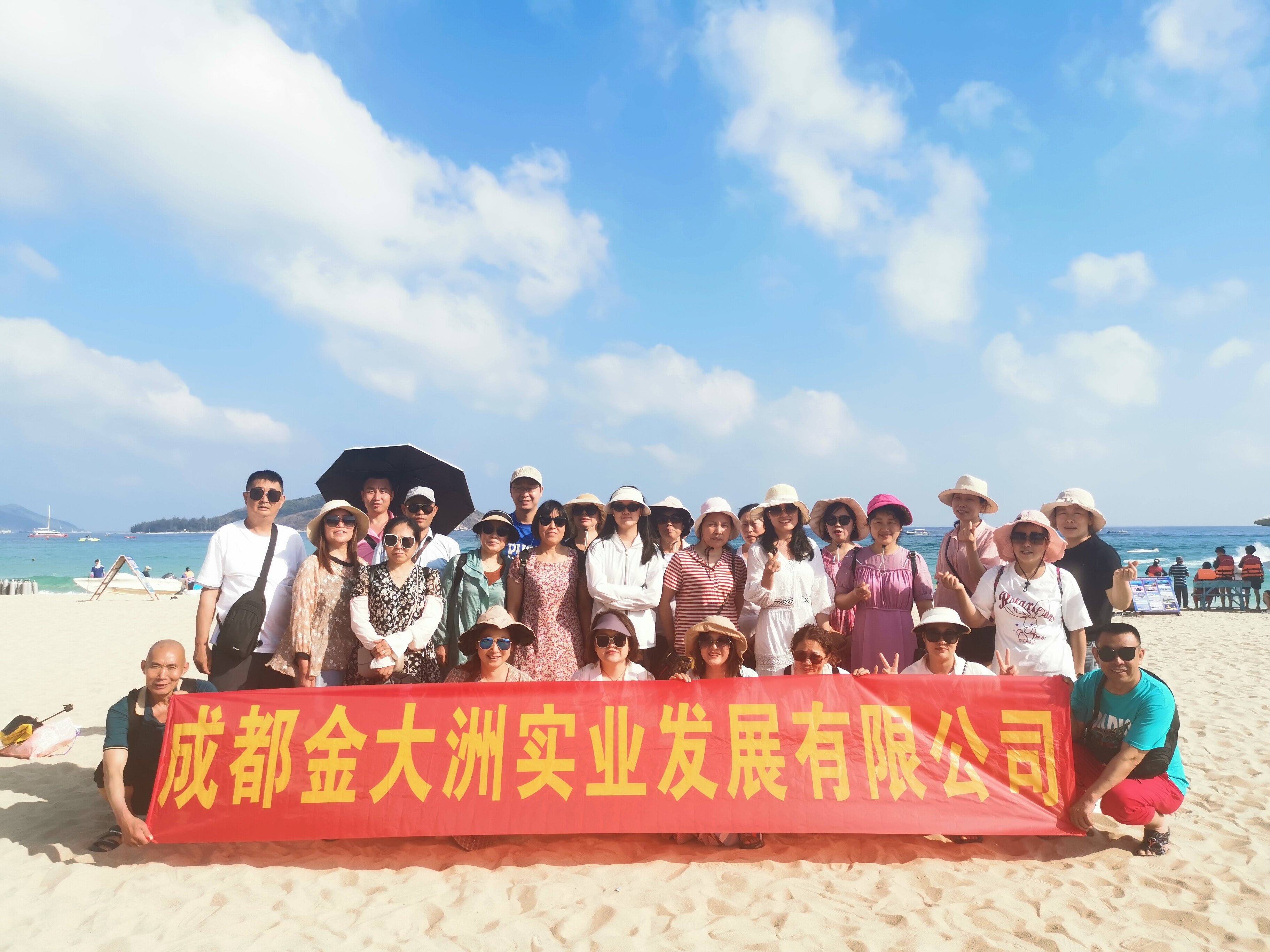 旅游.jpg