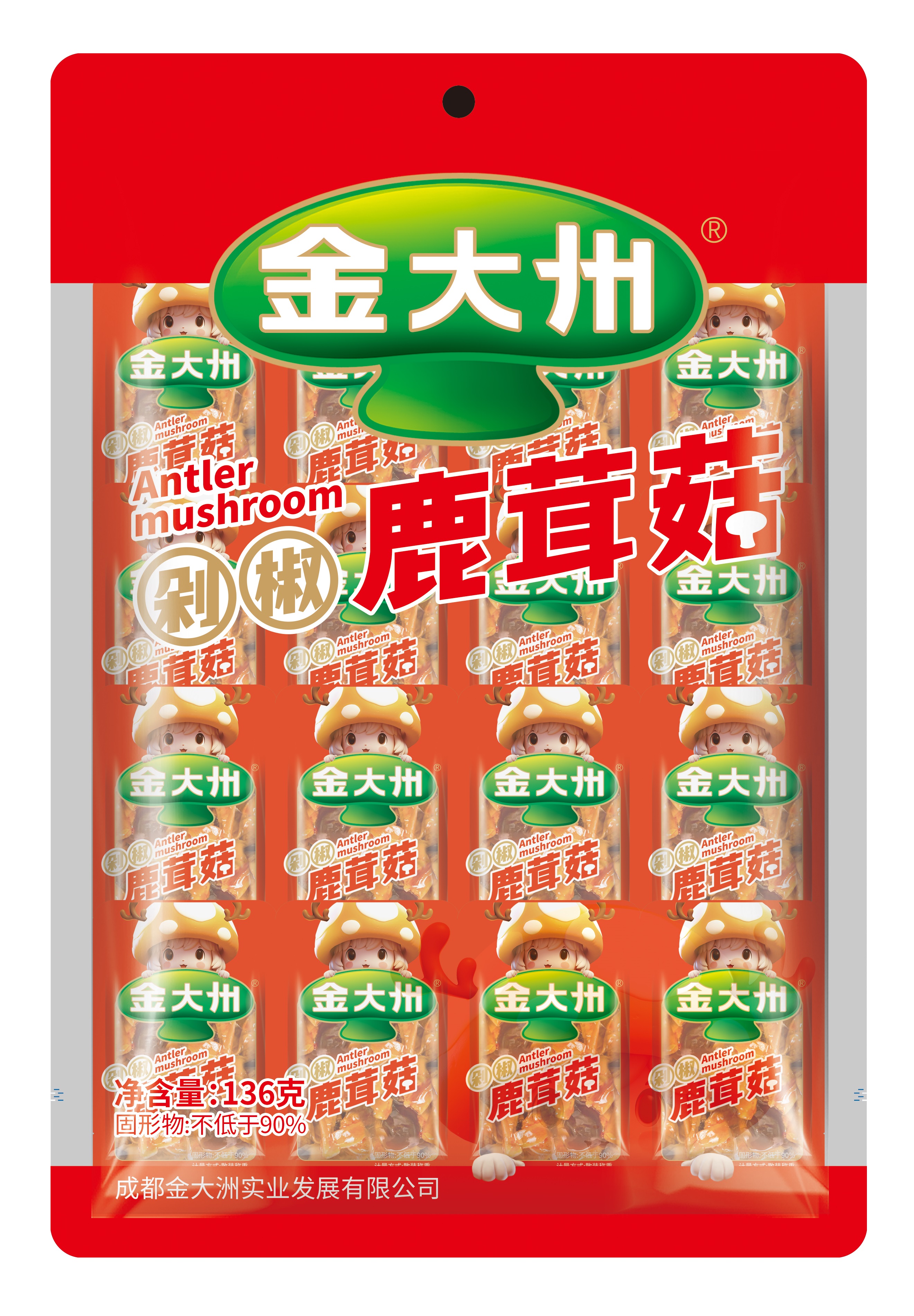 剁椒味鹿茸菇136g