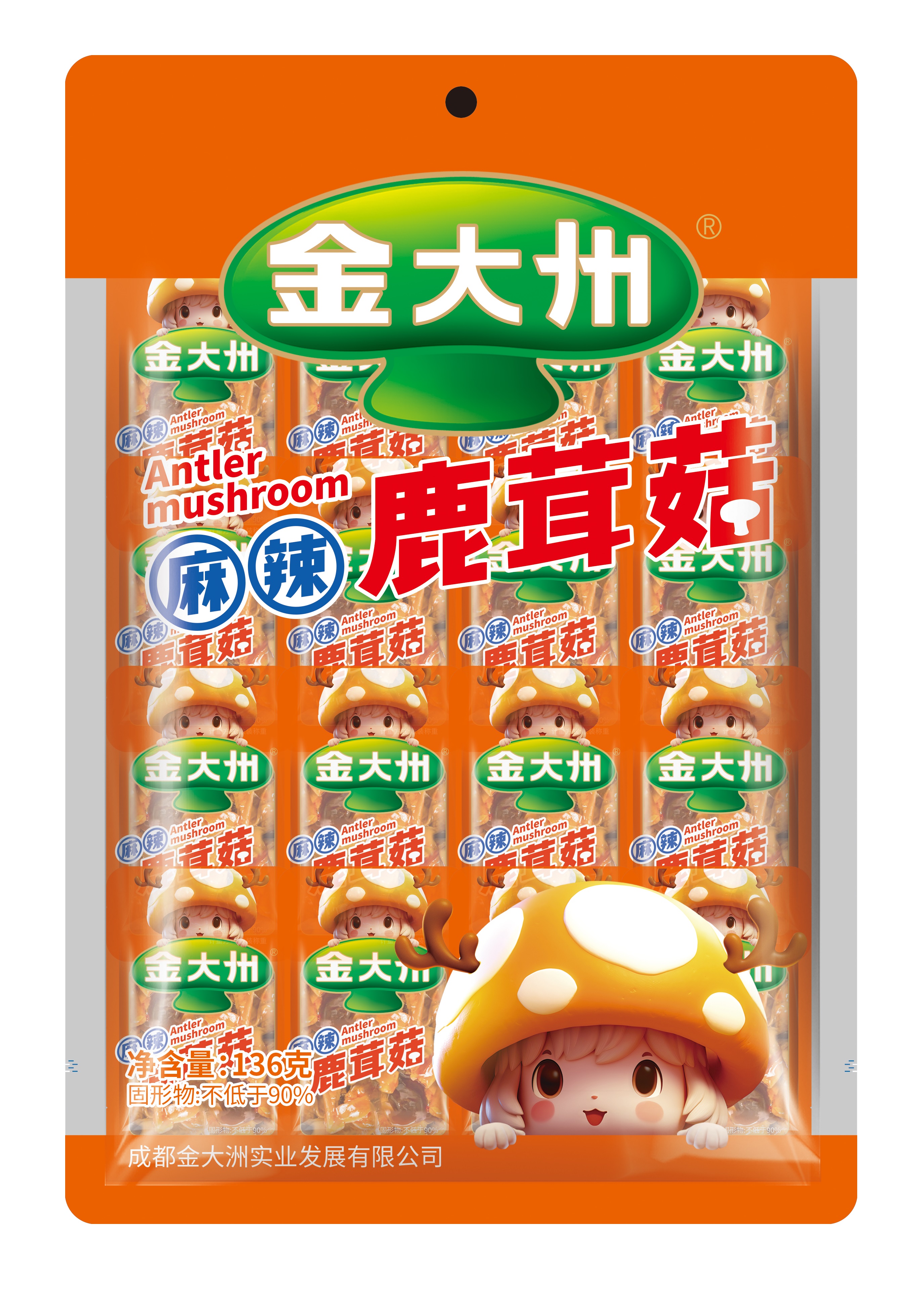 麻辣味鹿茸菇136g