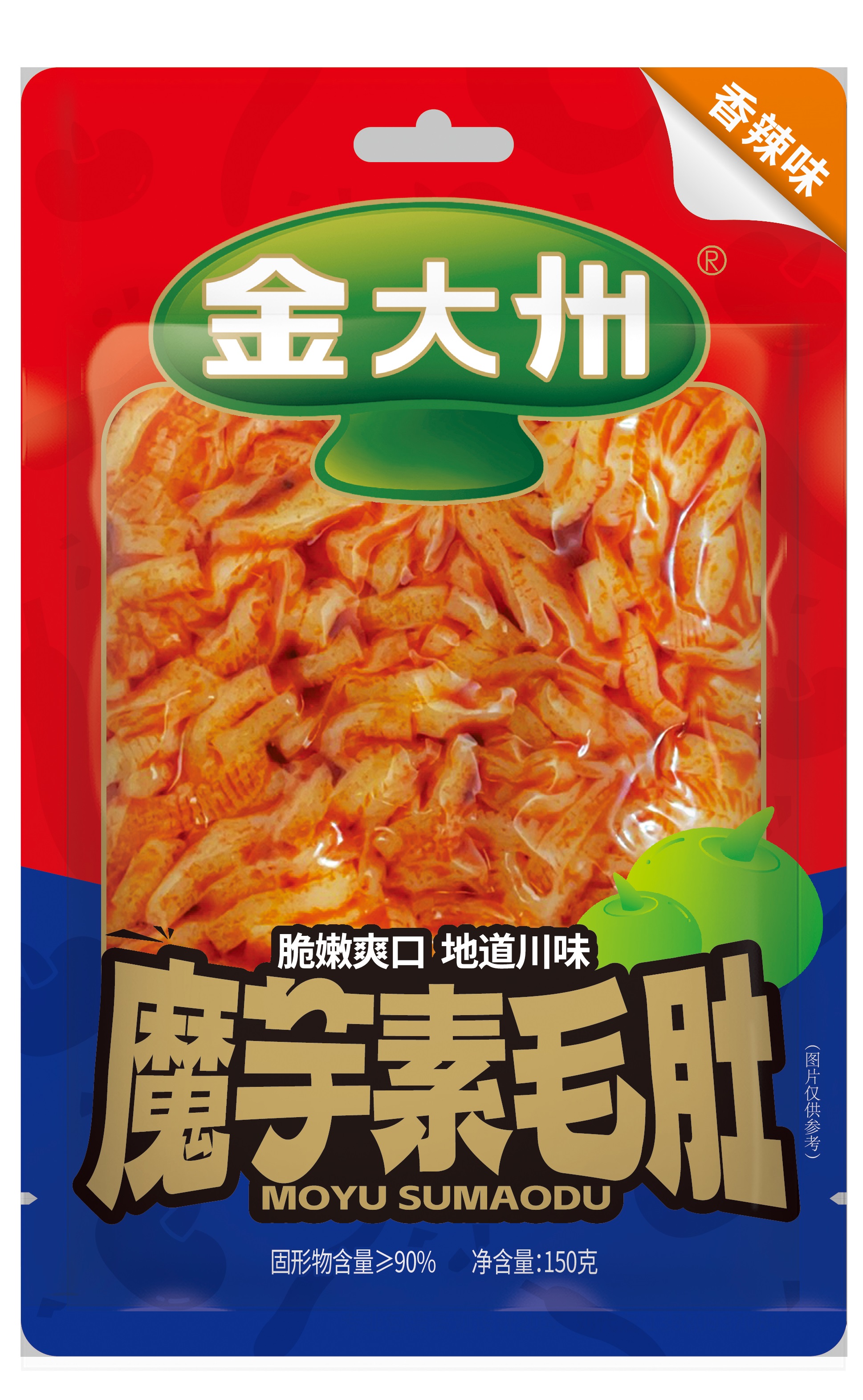 魔芋素毛肚